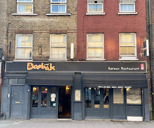 Daebak Korean London - 316-318 Kennington Lane, London