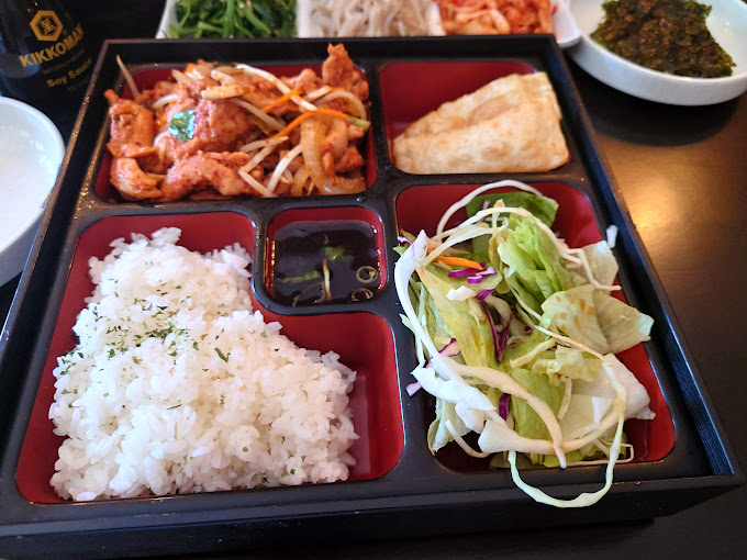 Daebak Korean London - 316-318 Kennington Lane, London