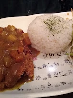 Chicken Katsu